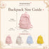 Mamaraya backpack size guide showing pink, white, blue, and yellow quilted kids backpacks with height, width, and depth measurements